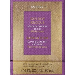 کرم دور چشم اورجینال برند Korres کد 311578570