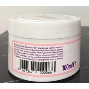 کرم دست اورجینال برند Gulbirlik rosense مدل Rosense Vaseline کد 98314915