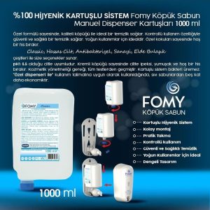 صابون مایع اورجینال برند Fomy کد 319981956