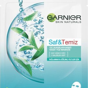 ماسک صورت اورجینال برند Garnier کد 297790614