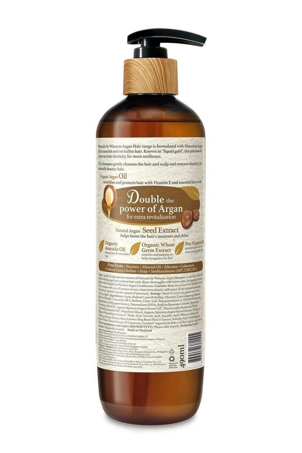 شامپو اورجینال برند Naturals by watsons کد 37590222 - Image 2