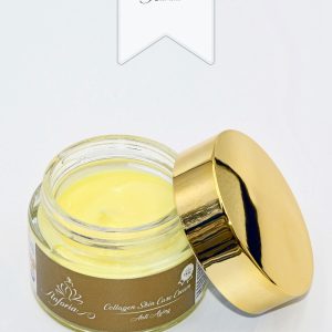 کرم صورت اورجینال برند Anforia cosmetic کد 681004355