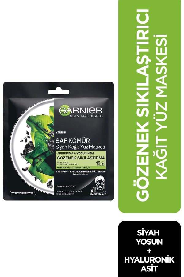 ماسک صورت اورجینال برند Garnier کد 38904382 - Image 2