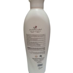 کرم بدن اورجینال برند Nanoplex کد 299125843