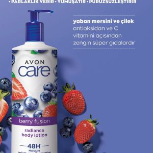 کرم بدن اورجینال برند Avon کد 683053482