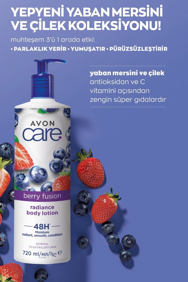 کرم بدن اورجینال برند Avon کد 683053482 - Image 2