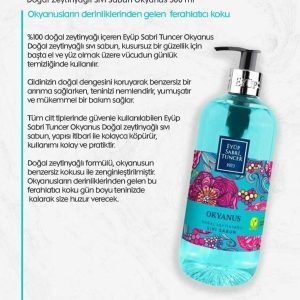 صابون مایع اورجینال برند Eyup sabri tuncer مدل Okyanus 500 Ml کد 730683289