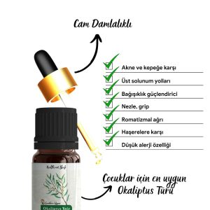 روغن مراقبت کننده اورجینال برند Health and sleep مدل Radiata Oil 10ml کد 740846294