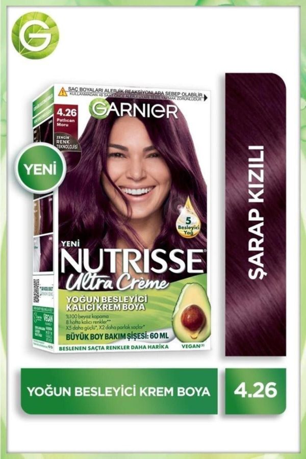 رنگ مو اورجینال برند Garnier کد 739081273 - Image 2