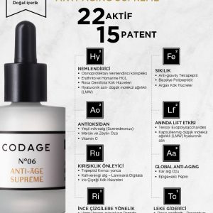 سرم پوست اورجینال برند Codage کد 382809498