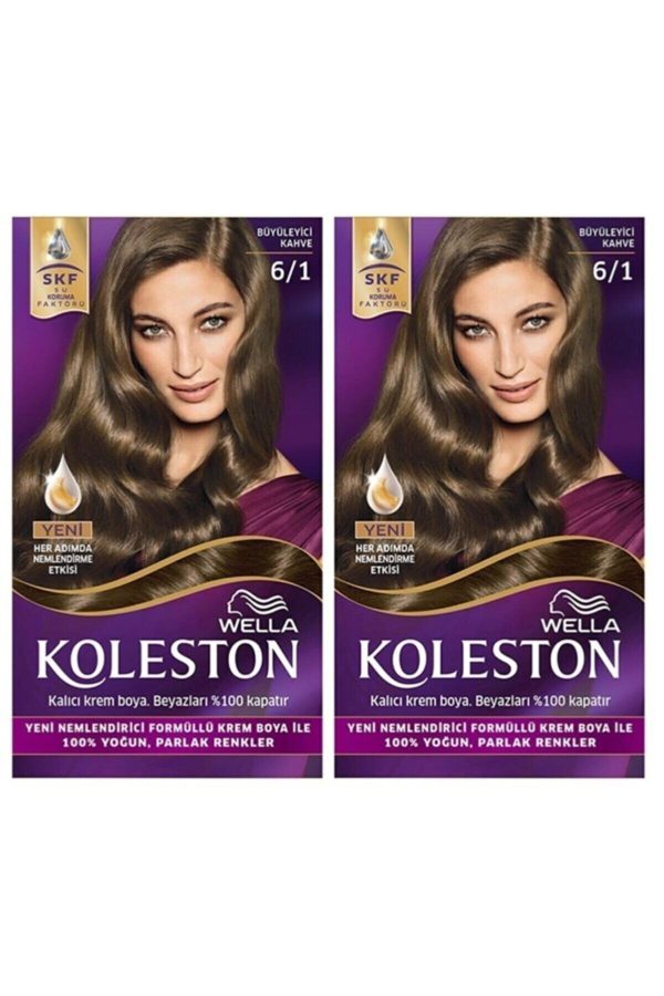 رنگ مو اورجینال برند Wella مدل 6/1 Büyüleyici Kahve Saç Boyası کد 94671861