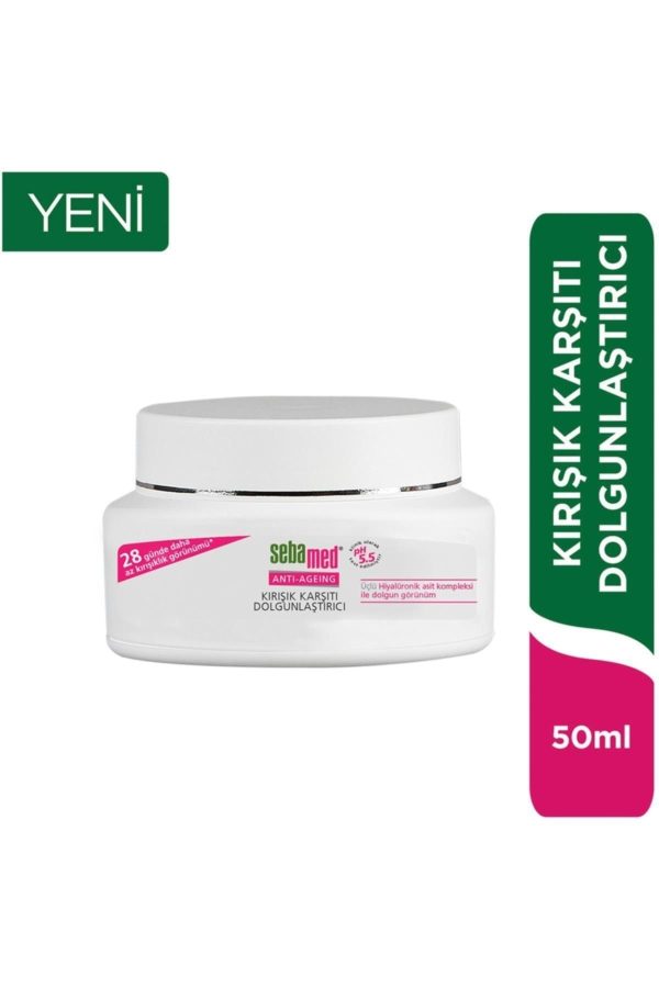 کرم صورت اورجینال برند Sebamed کد 127151819 - Image 2