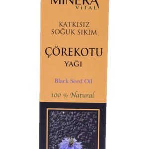روغن مراقبت کننده اورجینال برند Minera vital کد 97877425