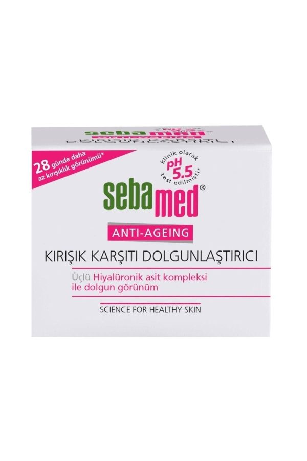 کرم صورت اورجینال برند Sebamed کد 470409041 - Image 2