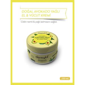 کرم پا اورجینال برند Dermokil کد 475703241