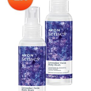 اسپری بدن اورجینال برند Avon کد 737214120