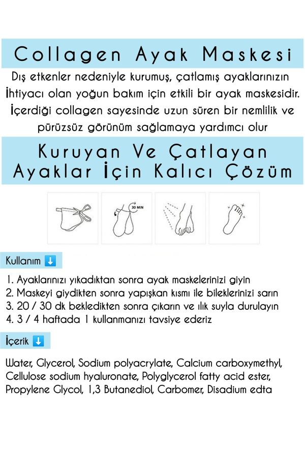 ماسک پا اورجینال برند Aily cosmetics کد 266836819 - Image 2