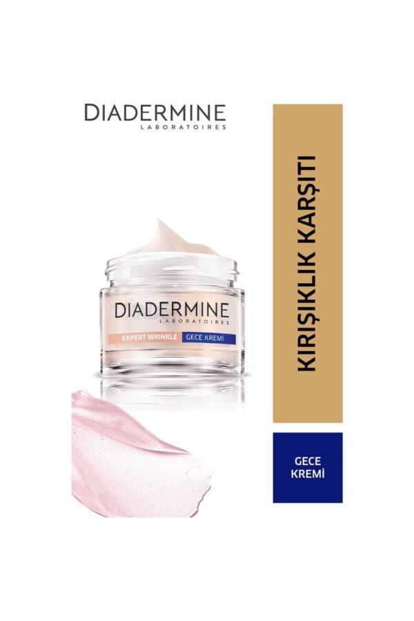 کرم اورجینال برند Diadermine کد 78440635 - Image 3