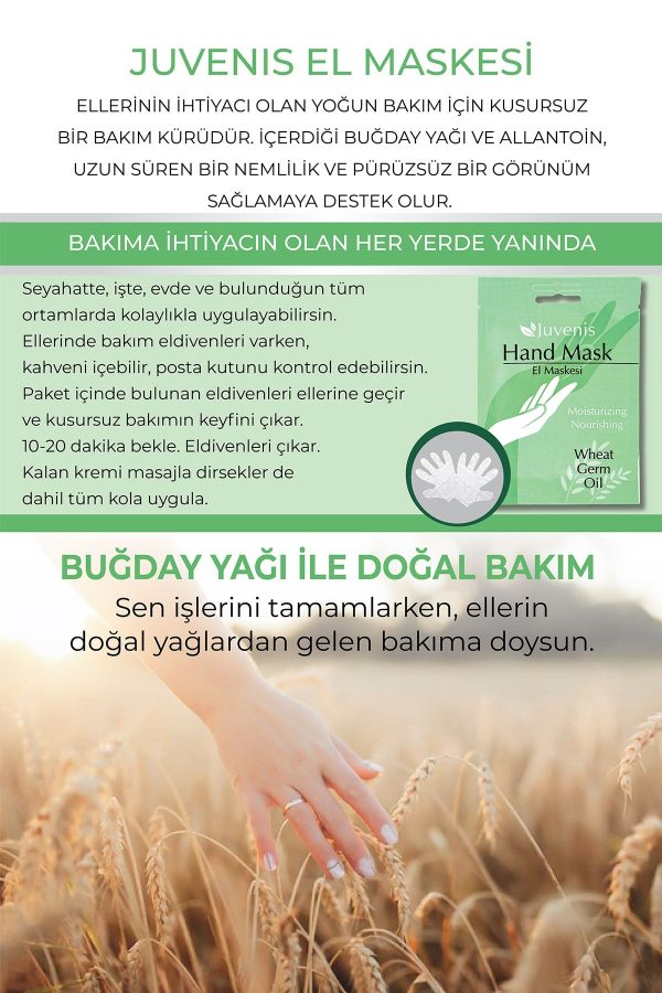 کرم دست اورجینال برند Juvenis کد 131376453 - Image 3