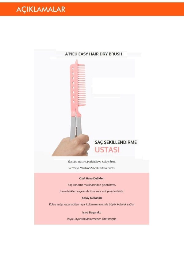 کرم بدن اورجینال برند Sky toptan مدل Easy Hair Dry Brush کد 750833843 - Image 3