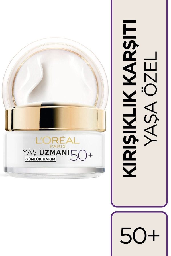 کرم صورت اورجینال برند L oreal paris کد 95243278 - Image 3