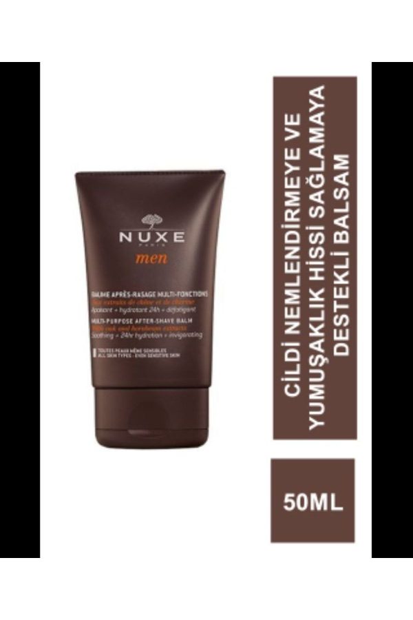 موم اپیلاسیون اورجینال برند Nuxe کد 713613183 - Image 3