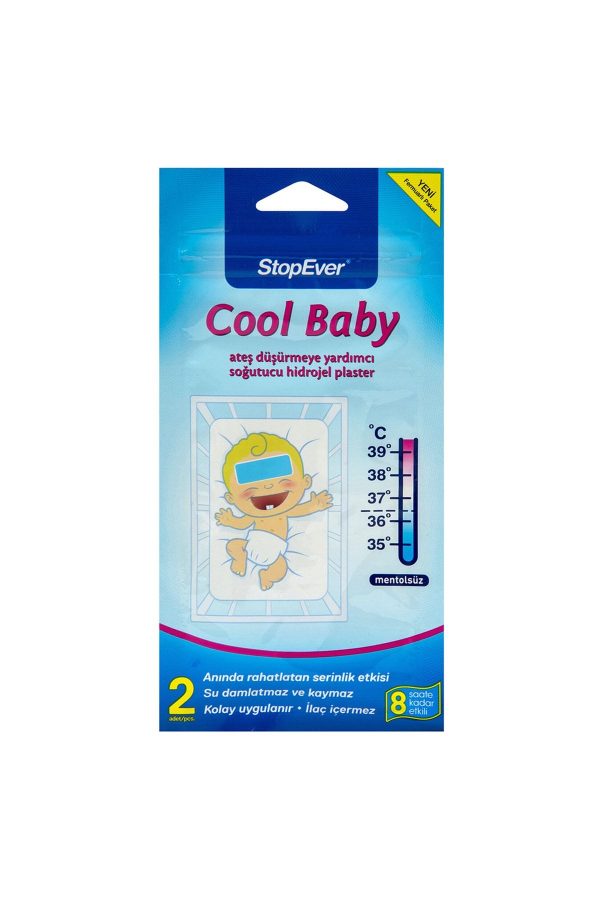 خمیر دندان اورجینال برند Stopever مدل Cool Baby Fever Reducing Patch کد 373101460 - Image 3