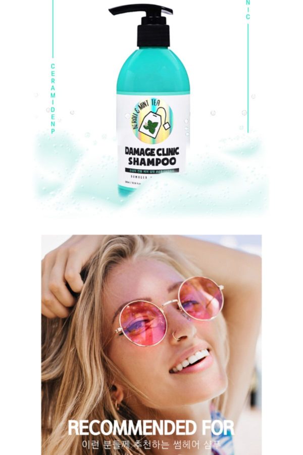شامپو اورجینال برند Sumhair کد 217445192 - Image 3