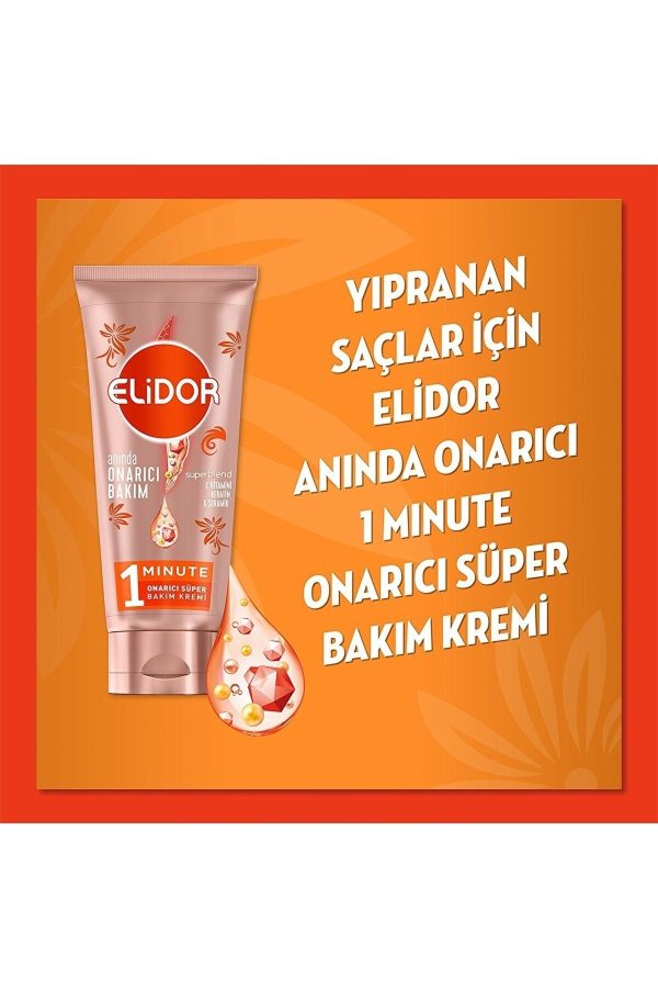 کرم مو اورجینال برند Elidor کد 780530611 - Image 3