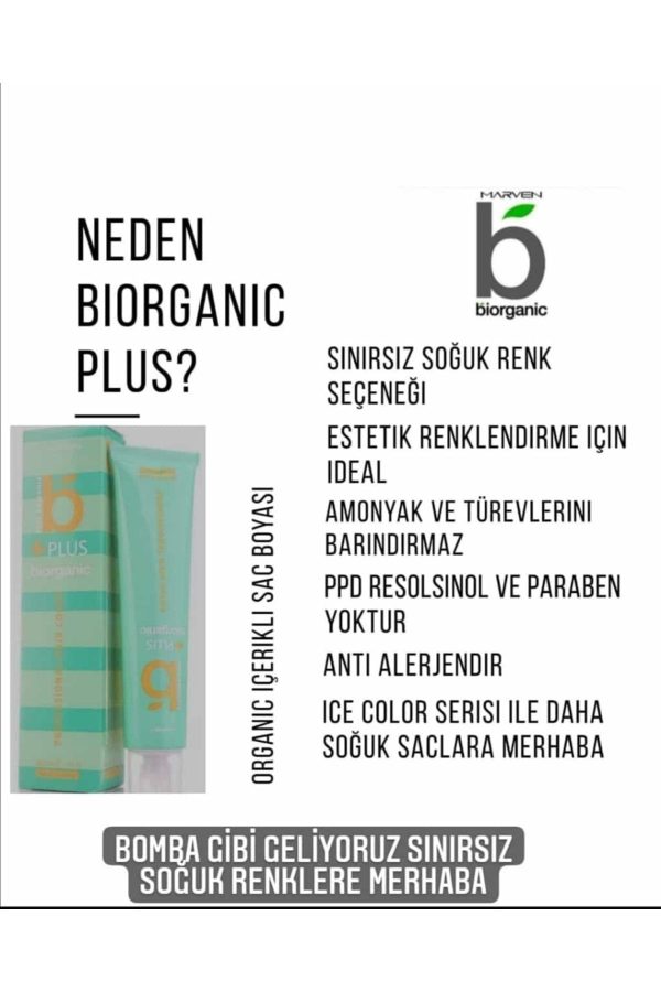 رنگ مو اورجینال برند Biorganic کد 39538098 - Image 3