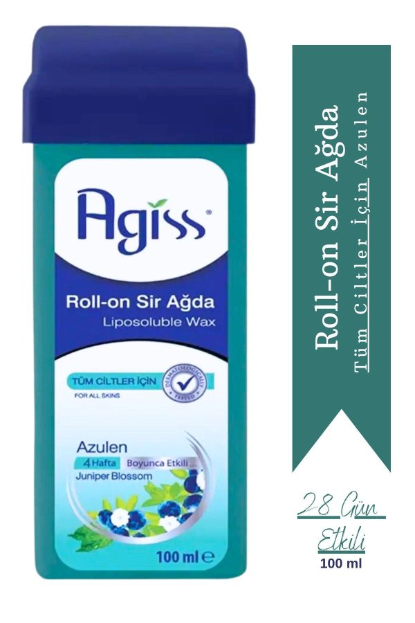 موم اورجینال برند Agiss کد 48385718 - Image 3