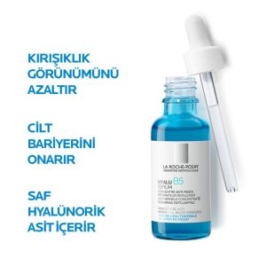 سرم پوست اورجینال برند La roche posay کد 209154821