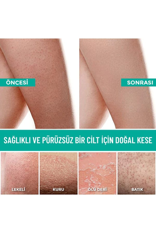 لیف و اسفنج حمام اورجینال برند Dermapeel کد 127077794 - Image 4