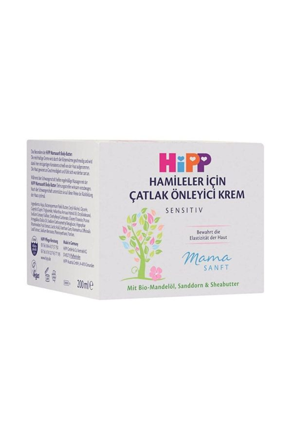 کرم بدن اورجینال برند Hipp کد 349132625 - Image 4