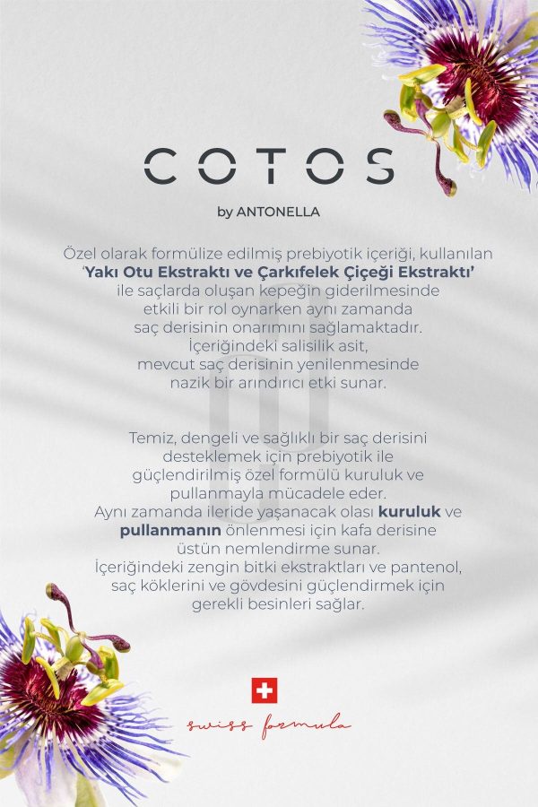شامپو اورجینال برند Cotos کد 467669909 - Image 4