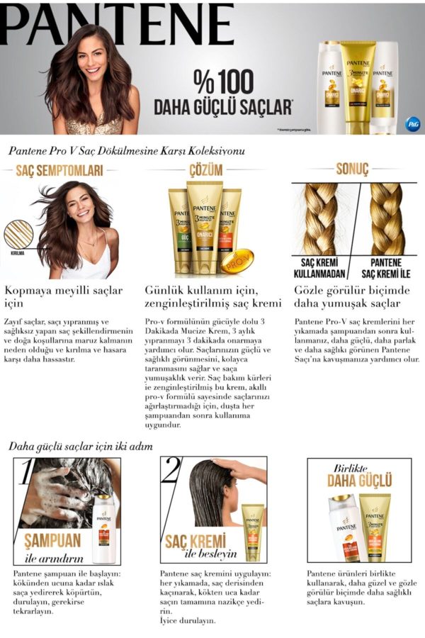 کرم مو اورجینال برند Pantene کد 89202414 - Image 5
