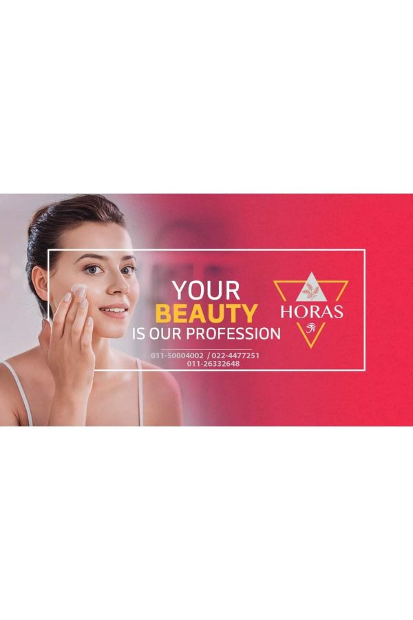 صابون جامد اورجینال برند Horas soap کد 747792037 - Image 5