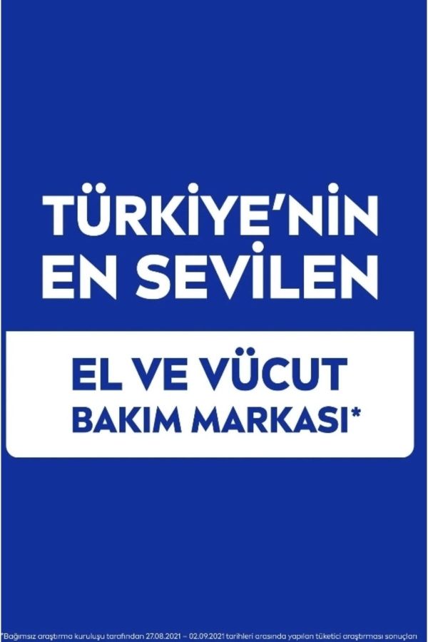 کرم بدن اورجینال برند Nivea کد 738549220 - Image 5