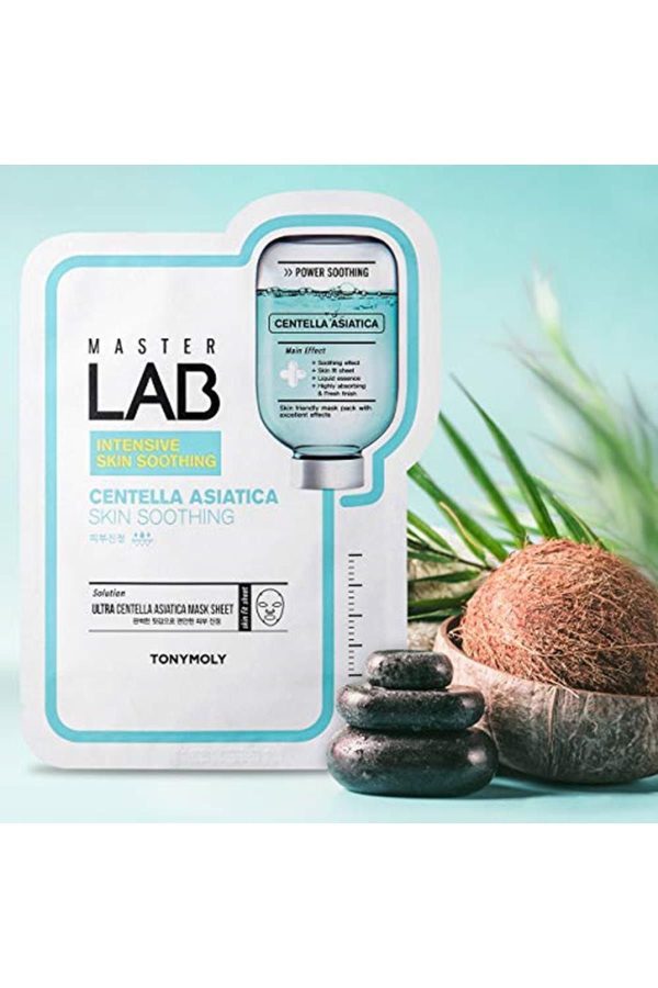 ماسک صورت اورجینال برند Tonymoly کد 117393530 - Image 5