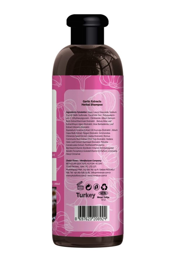 شامپو اورجینال برند Phytoflora کد 123434359 - Image 5