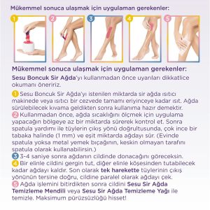 موم اورجینال برند Sesu کد 52093626