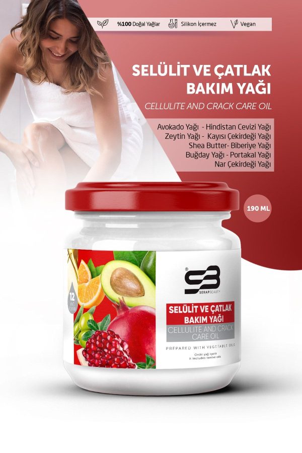 کرم رفع ترک بدن اورجینال برند Serap beauty کد 308143978 - Image 6