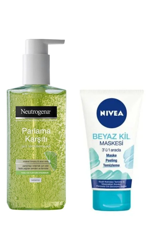 ماسک صورت اورجینال برند Neutrogena کد 68655937