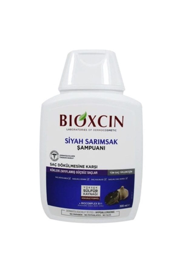 شامپو اورجینال برند Bioxcin کد 74758716