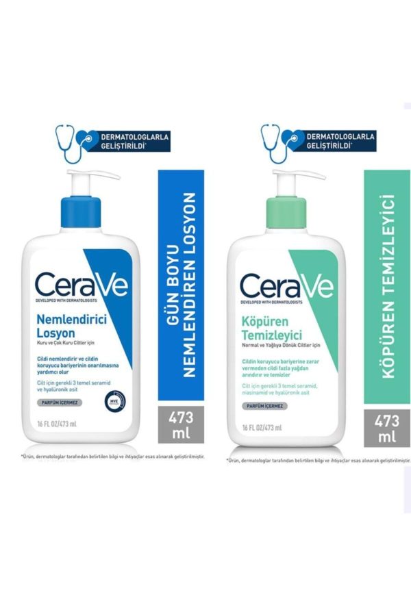 کرم صورت اورجینال برند Cerave کد 94238580
