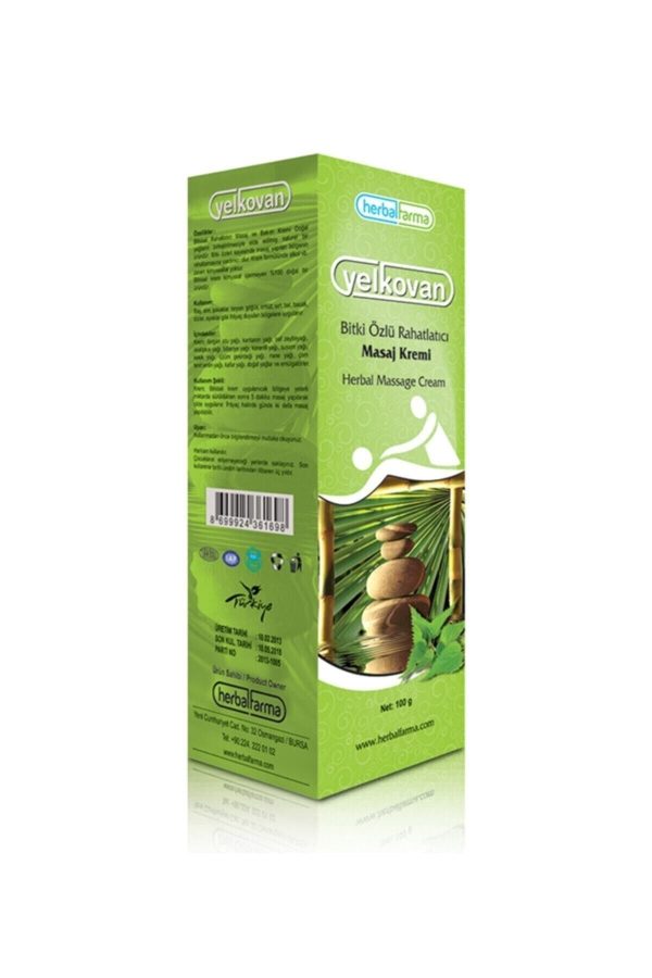 کرم بدن اورجینال برند Pazariz کد 161758120