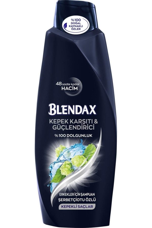 شامپو اورجینال برند Blendax کد 5216718