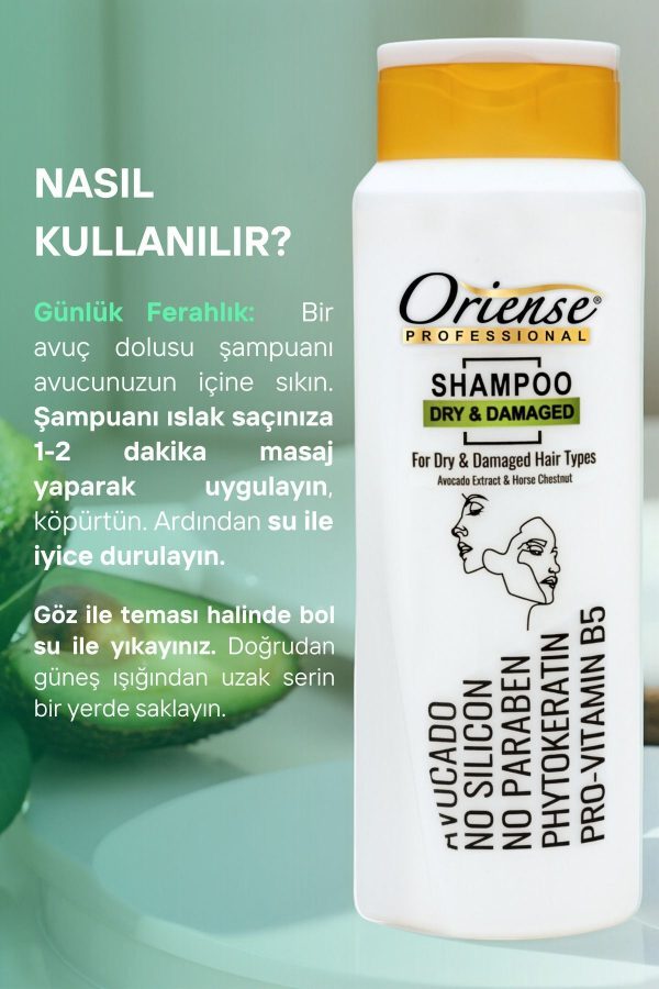 شامپو اورجینال برند Oriense کد 411991257 - Image 2