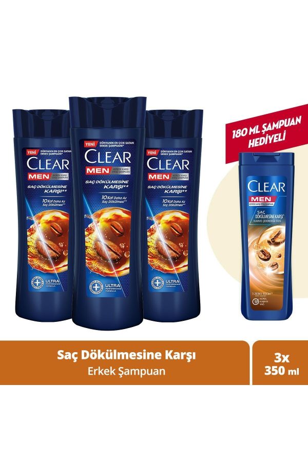 شامپو اورجینال برند Clear کد 230164509