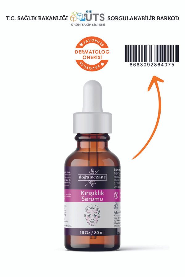 کرم صورت اورجینال برند Dogal eczane مدل **[Product Name] Serum** کد 821826216 - Image 2